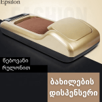 Home 129 121502270512260 1