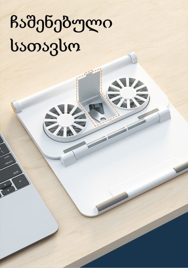 Laptop Stand-Cooler - Image 6