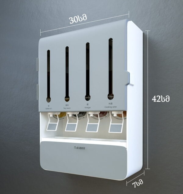 Spice dispenser - Image 5