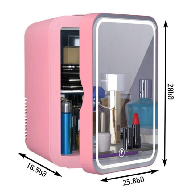 Cosmetics Refrigerator - Image 9