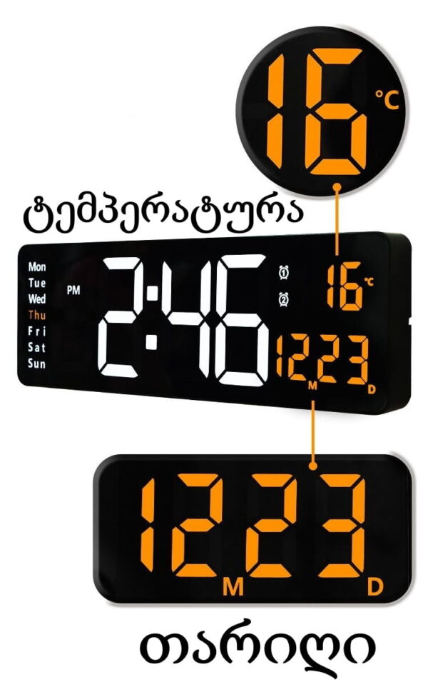 Multifunctional Clock - Image 4