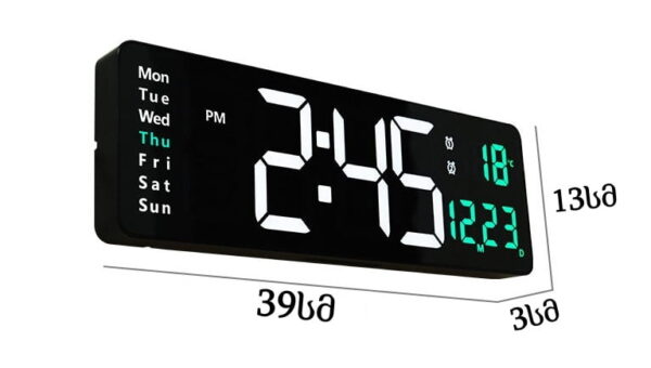 Multifunctional Clock - Image 6