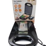 Home 33 WhatsApp Image 2025 12 23 at 15.49.38