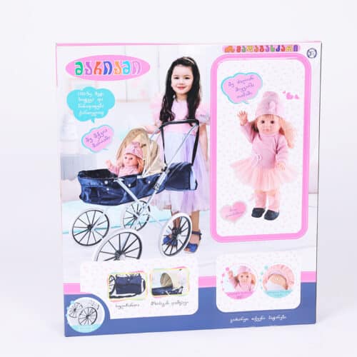 ქართულად მოსაუბრე თოჯინა - მარიამი