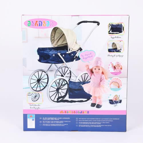 ქართულად მოსაუბრე თოჯინა - მარიამი