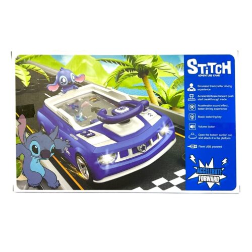 სტიჩის საჭიანი მანქანა