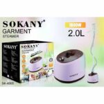 ორთქლის უთო SOKANY SK-4005