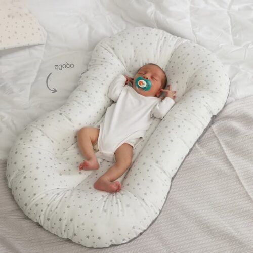 ბავშვის ლეიბი/ლაუნჯერი