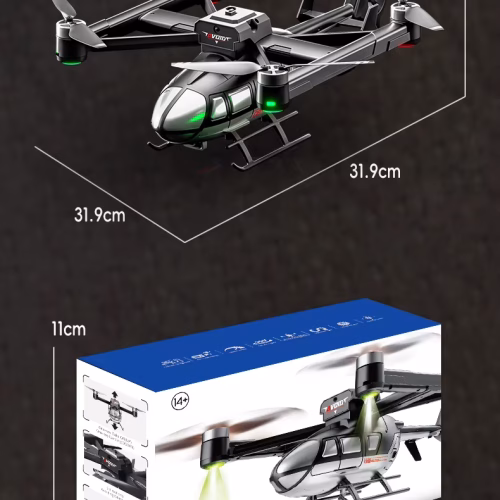 დრონი კამერით