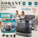 Home 26 WhatsApp Image 2026 04 17 at 11.08.37ჰყფ