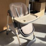 Home 30 საბავშვო საკვები სკამი ბეჟი ფერის გვერდითი ხედი