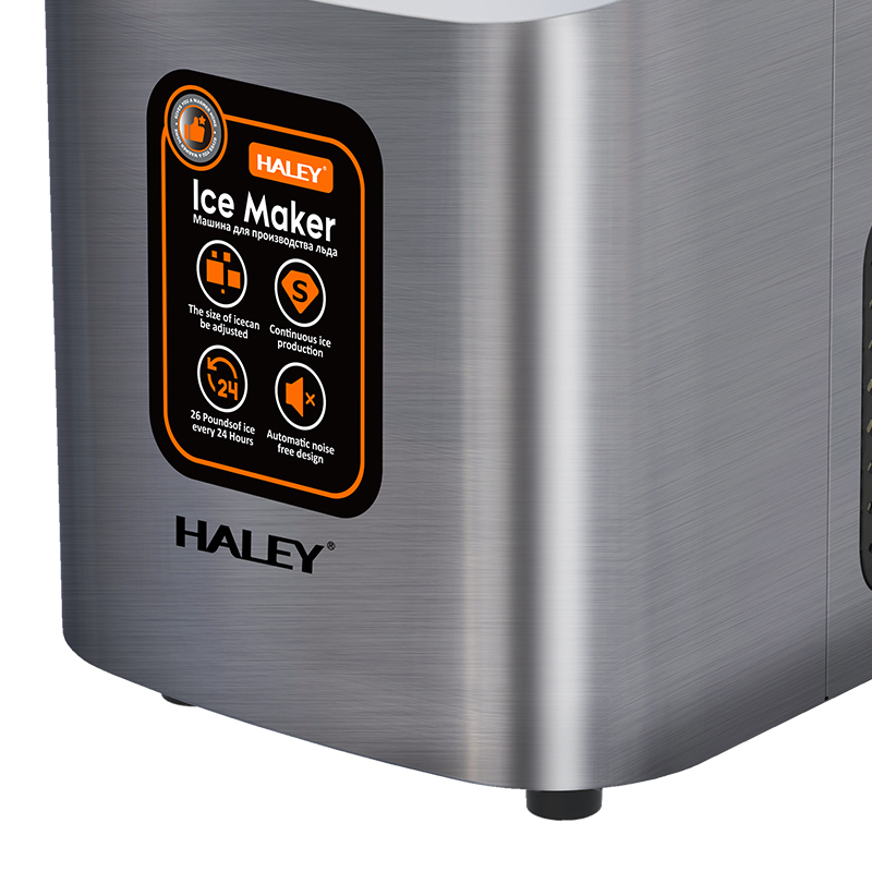 ყინულის აპარატი Haley HY-6100CD 5 ყინულის აპარატი Haley HY-6100CD - Image 5