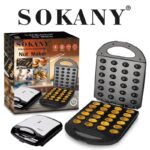 კაკლის ფორმების საცხობი Sokany HY 711